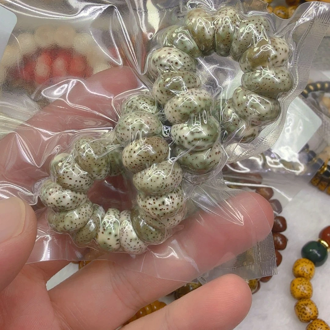 手串星月菩提36高端绿星月菩提单圈大肠1.3
