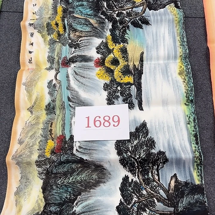 竖款周末愉快哈，山水作品，喜欢看看