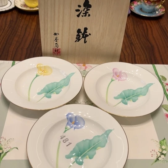 瓷片茶杯茶杯茶杯茶盏茶