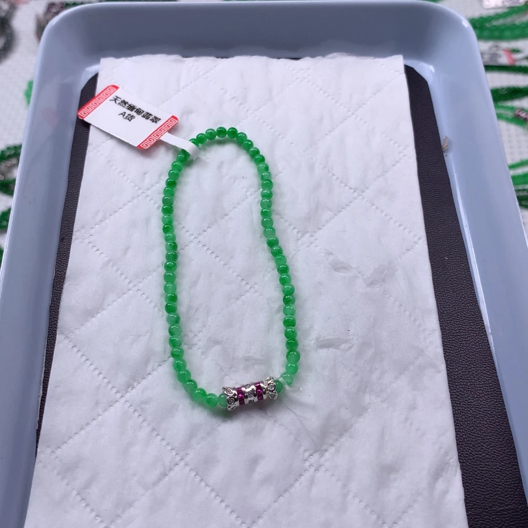 颈饰未镶嵌翡翠手串