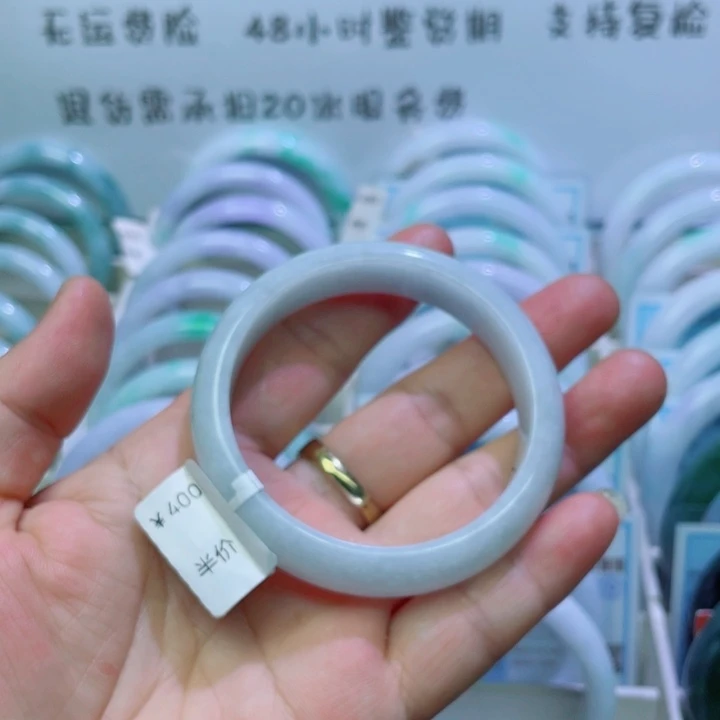 玛瑙/玉髓合金笔搁天然翡翠手镯