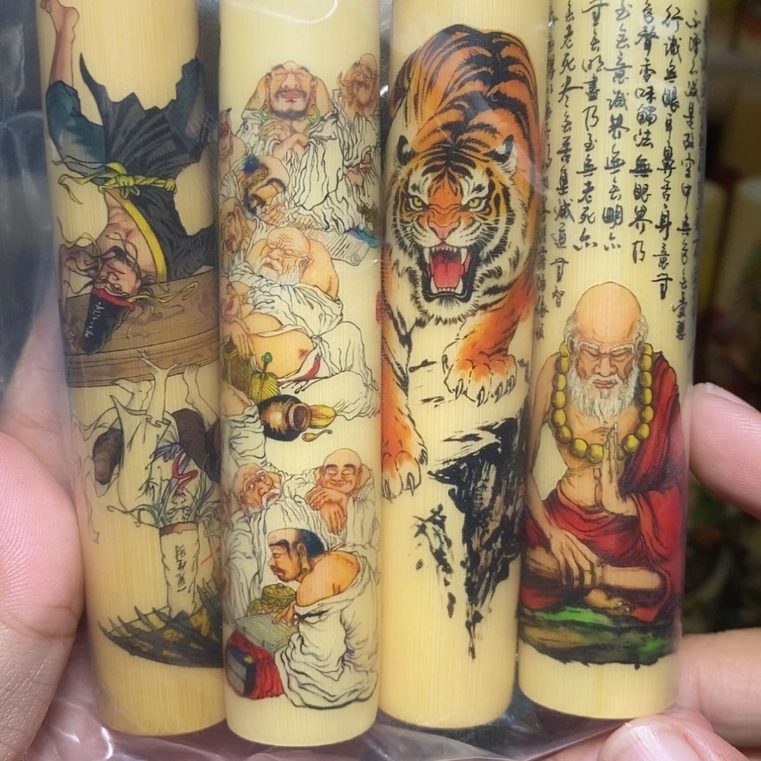 香榧木实心玉竹手把件