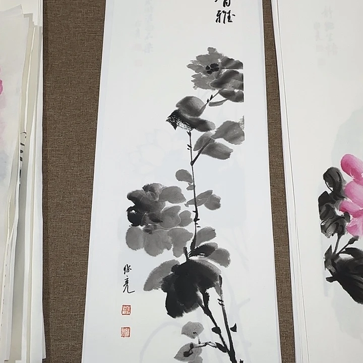 国画静逸草堂书画墨迹