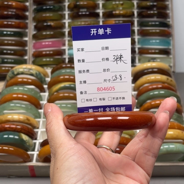 書***画蛇纹石玉未镶嵌手镯