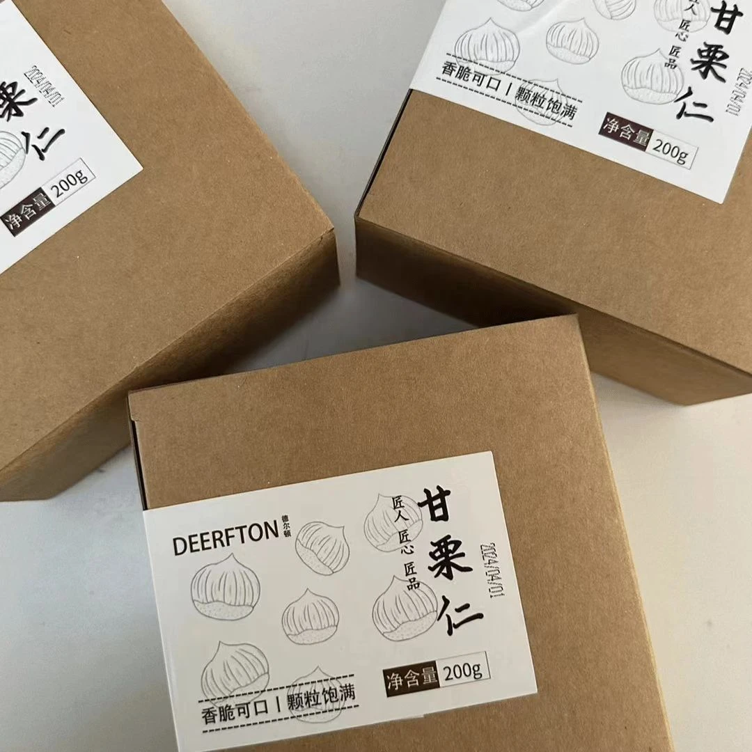 香脆可口板栗甘一盒