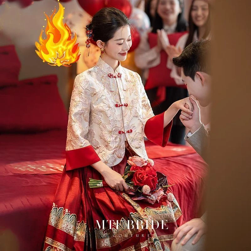 满庭芳【永遇乐】新中式上衣女马面裙婚服汉服套装敬酒服订婚礼服