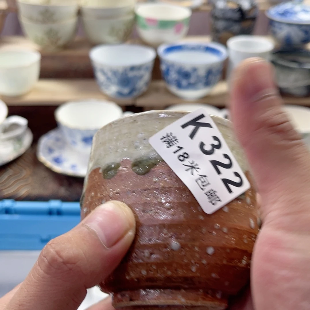 瓷片小*aaaaaaaaaaa322