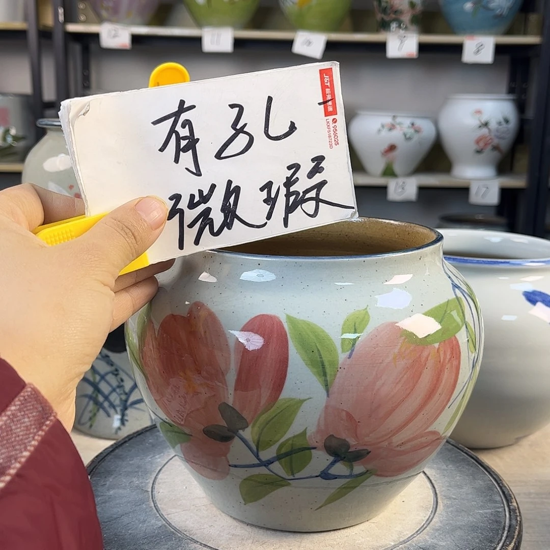 罐1xc景德镇陶瓷花盆