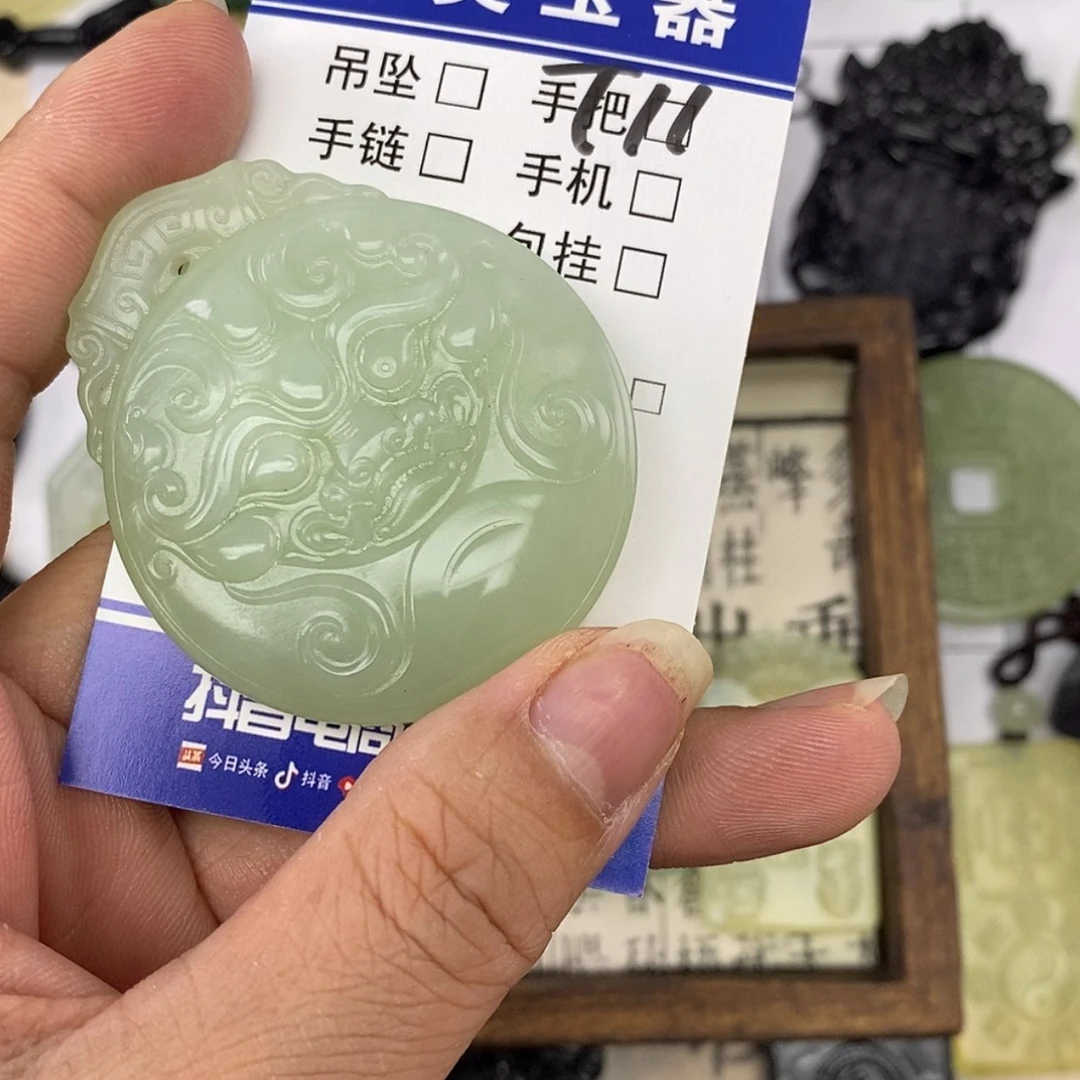 【闪购商品】未镶嵌岫玉挂件?**?挂件