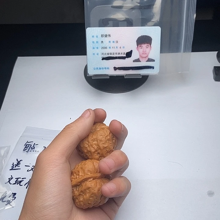 桃核吊坠0****着555555555555