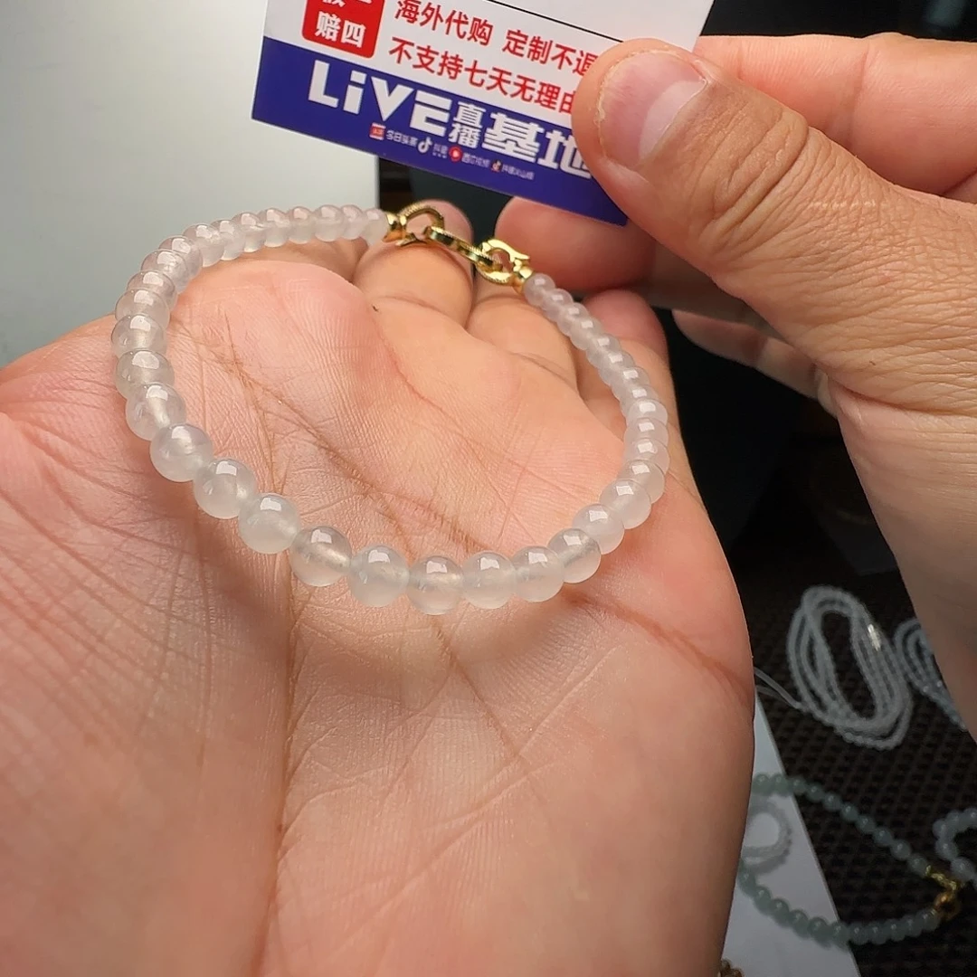 听***梦定制翡翠未镶嵌高冰白冰手串卡5