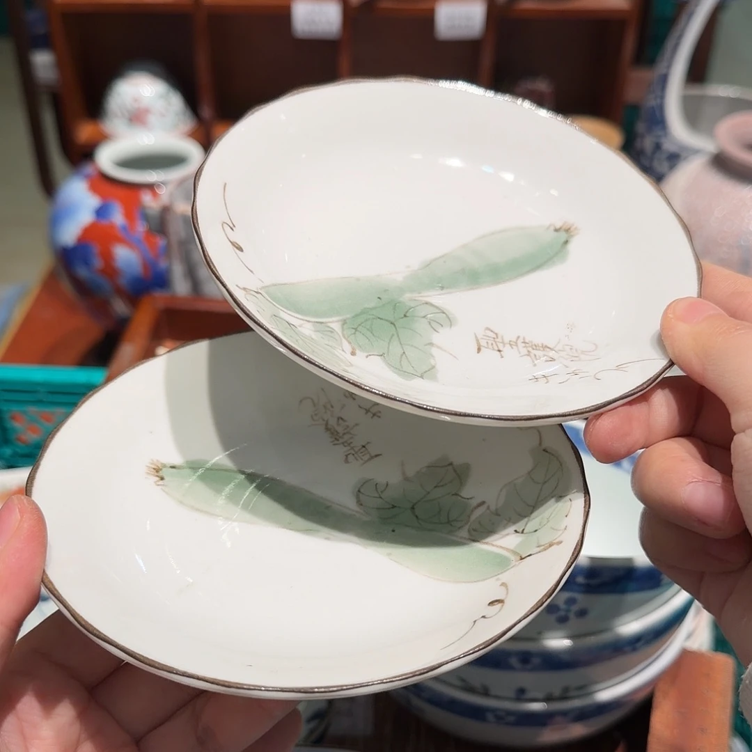 瓷片四十包邮 非全新