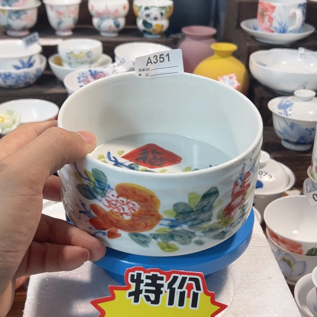 景德镇手工手绘陶瓷