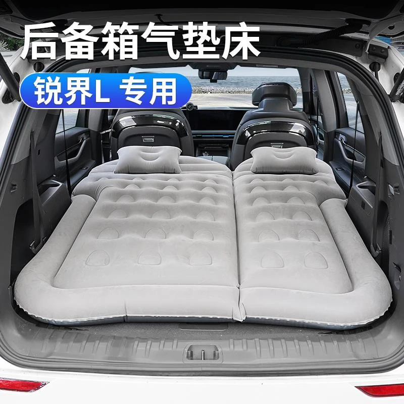 适用于福特新锐界L车载充气床垫232座椅布局后备箱旅行睡觉气垫床