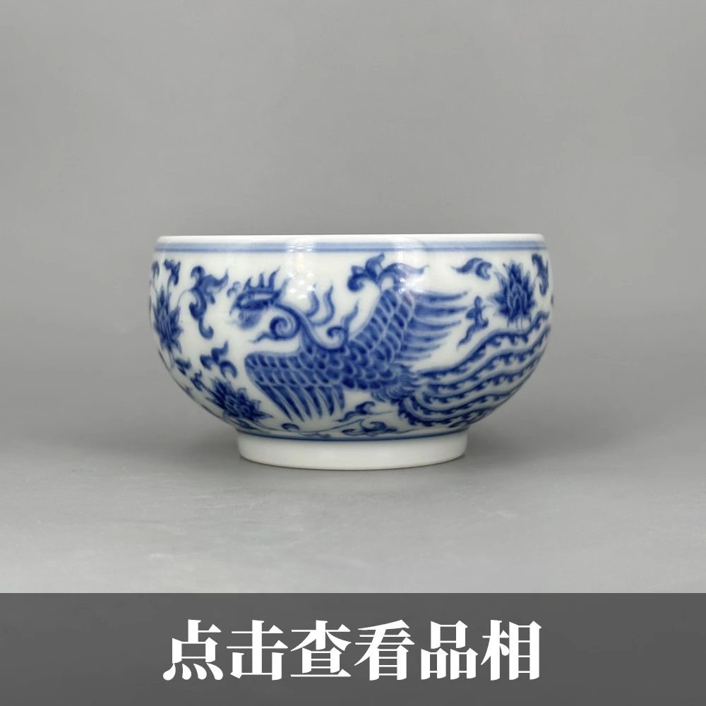 弄月斋青花凤穿缠枝纹鼓型杯0913-5-200