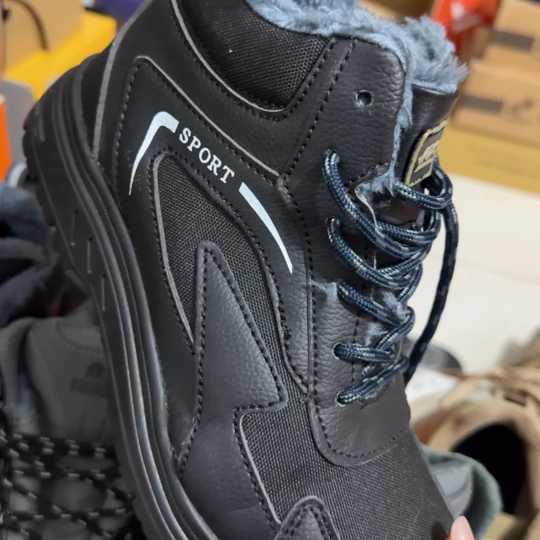 41码黑皮橡胶底棉鞋