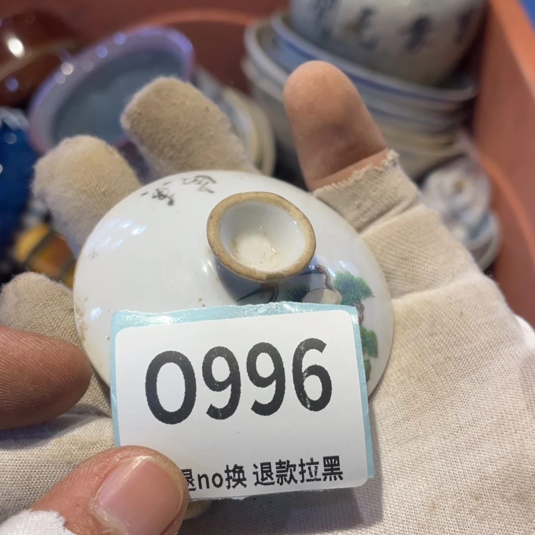 S***X瓷片表弟链接火爆热卖热卖