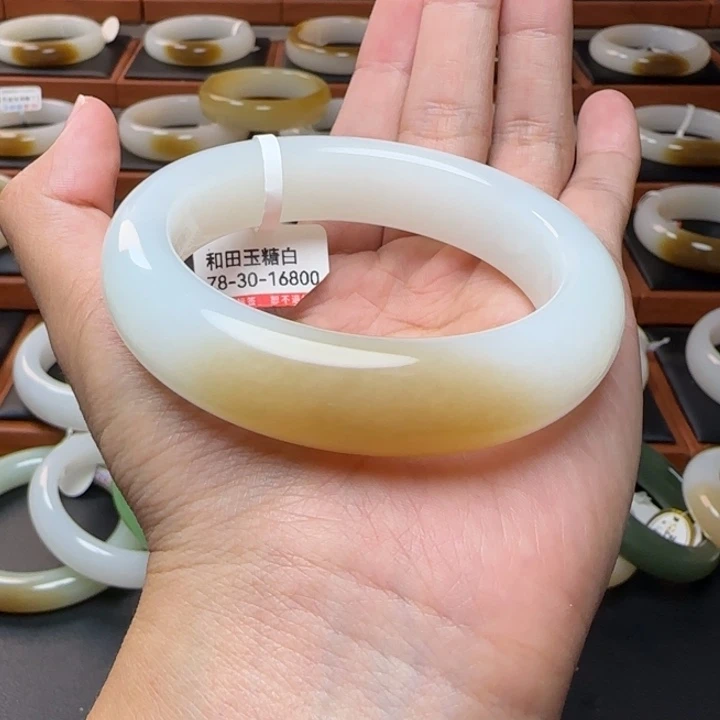 未镶嵌手镯和田玉金糖白56
