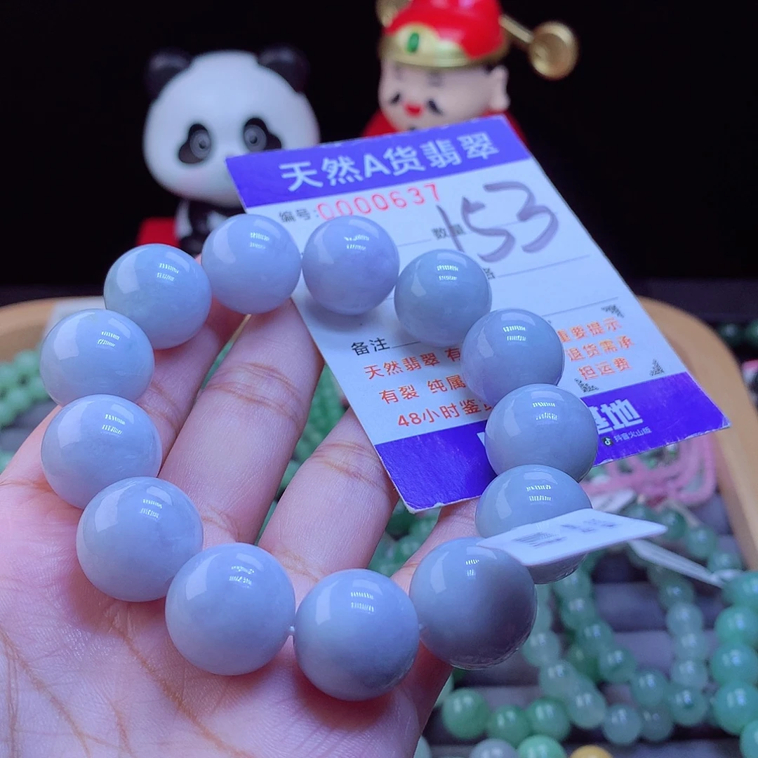 翡翠未镶嵌手链手串17