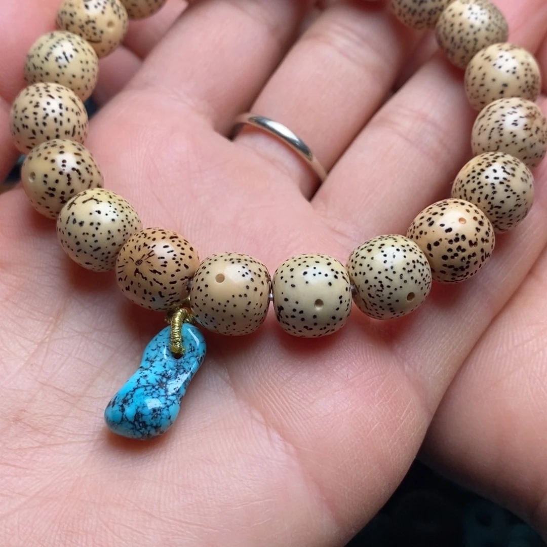 星月菩提吊坠芒*王一一78779