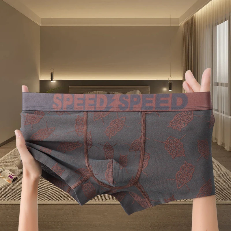 内裤男款薄款新款棉抗菌平角裤潮流时尚透气舒适运动性感四角底裤