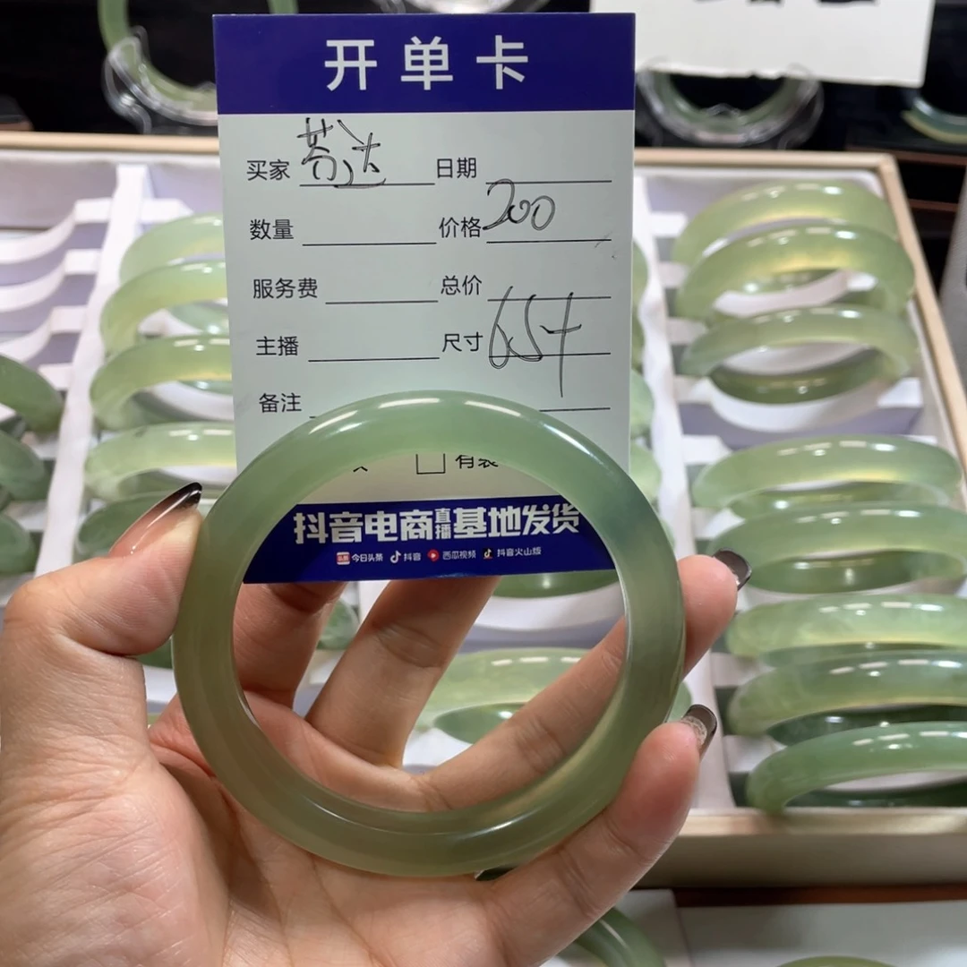 蛇纹石玉手镯未镶嵌芬*