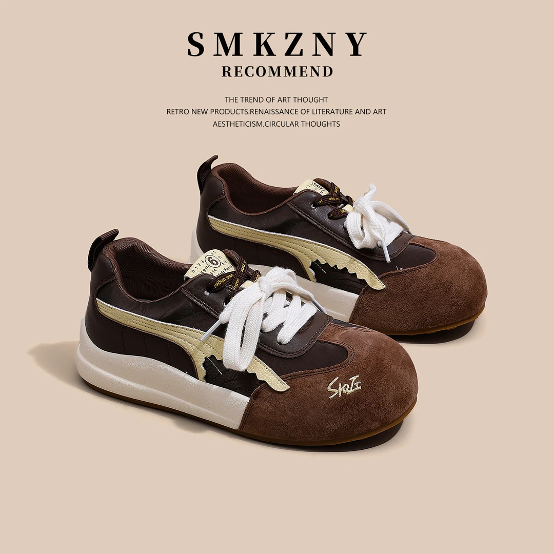 咖色真皮厚底德训鞋女款2025新款早秋百搭轻便运动休闲板鞋-H3356