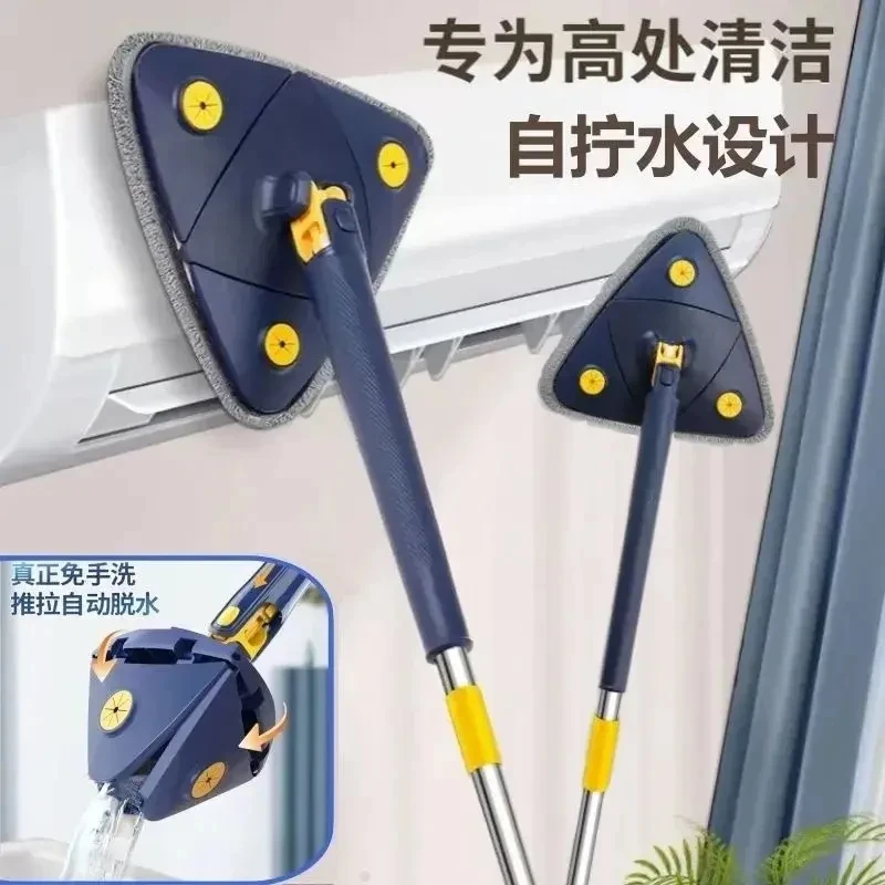 【年底促销】三角拖把清洁擦玻璃窗神器天花板墙手洗一拖自拧水净