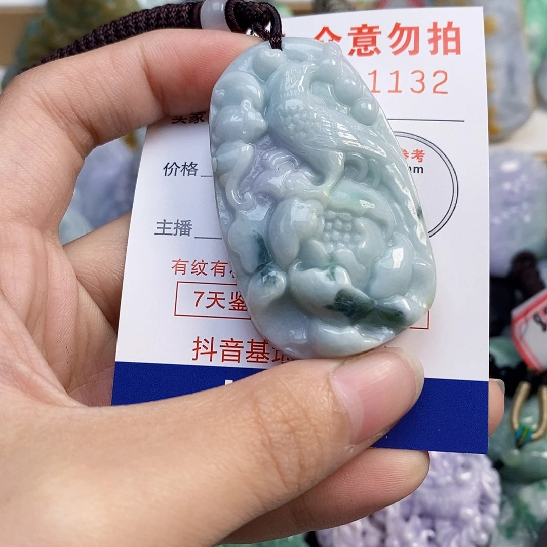吊坠(不含链)未镶嵌翡翠