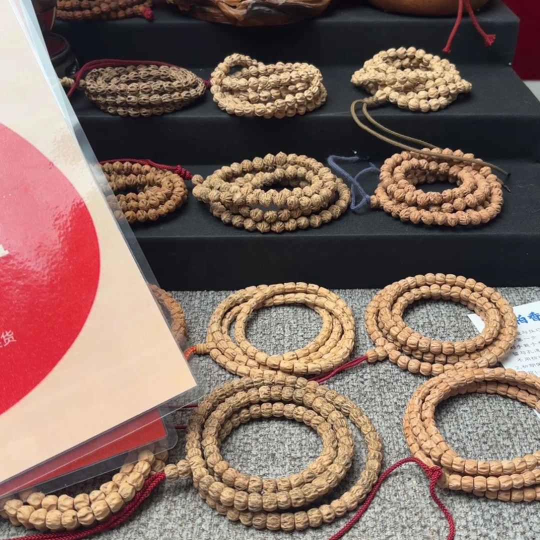 柏香籽/百香籽吊坠