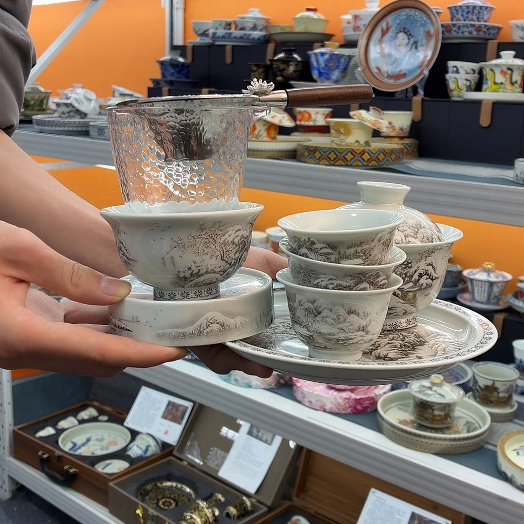 吃吃吃吃吃吃茶具