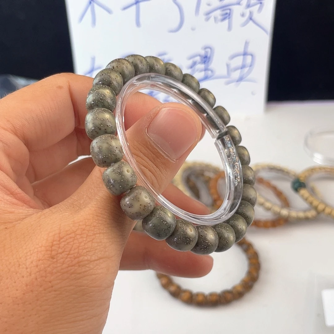 吊坠星月菩提6922