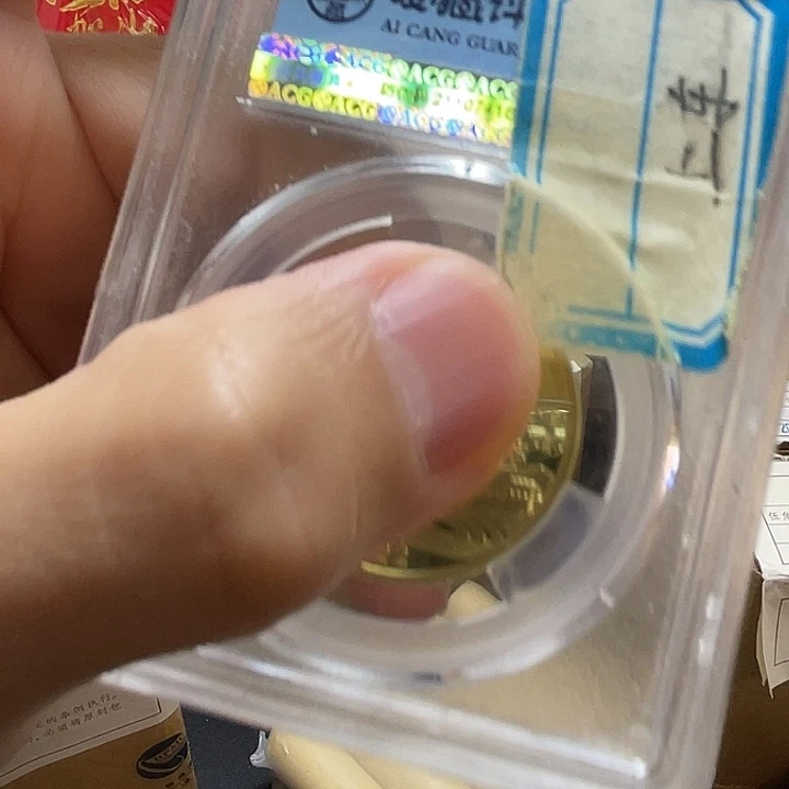 其他普通金属18藍包