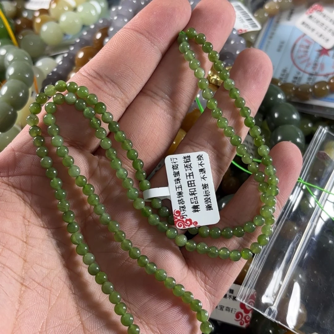 手链未镶嵌和田玉475