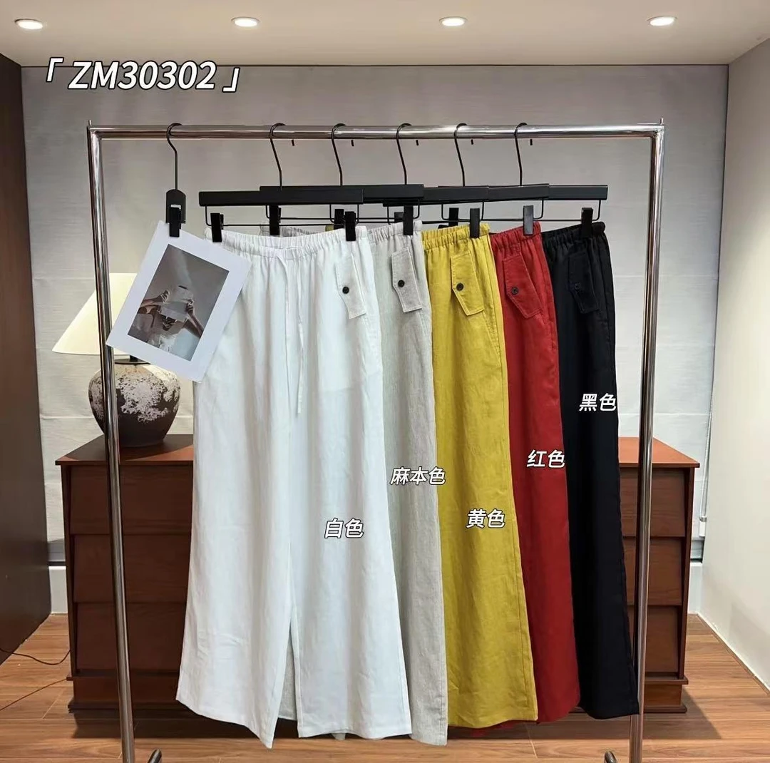 杨杨 致美-ZM30302【百分麻裤】极简清凉松弛100麻直筒麻裤