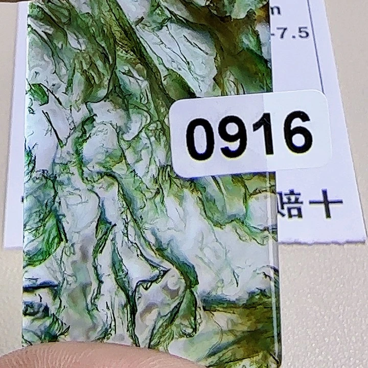 用***1玛瑙/玉髓颈饰合金