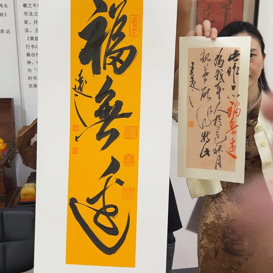 国画北京国博文物鉴定中心