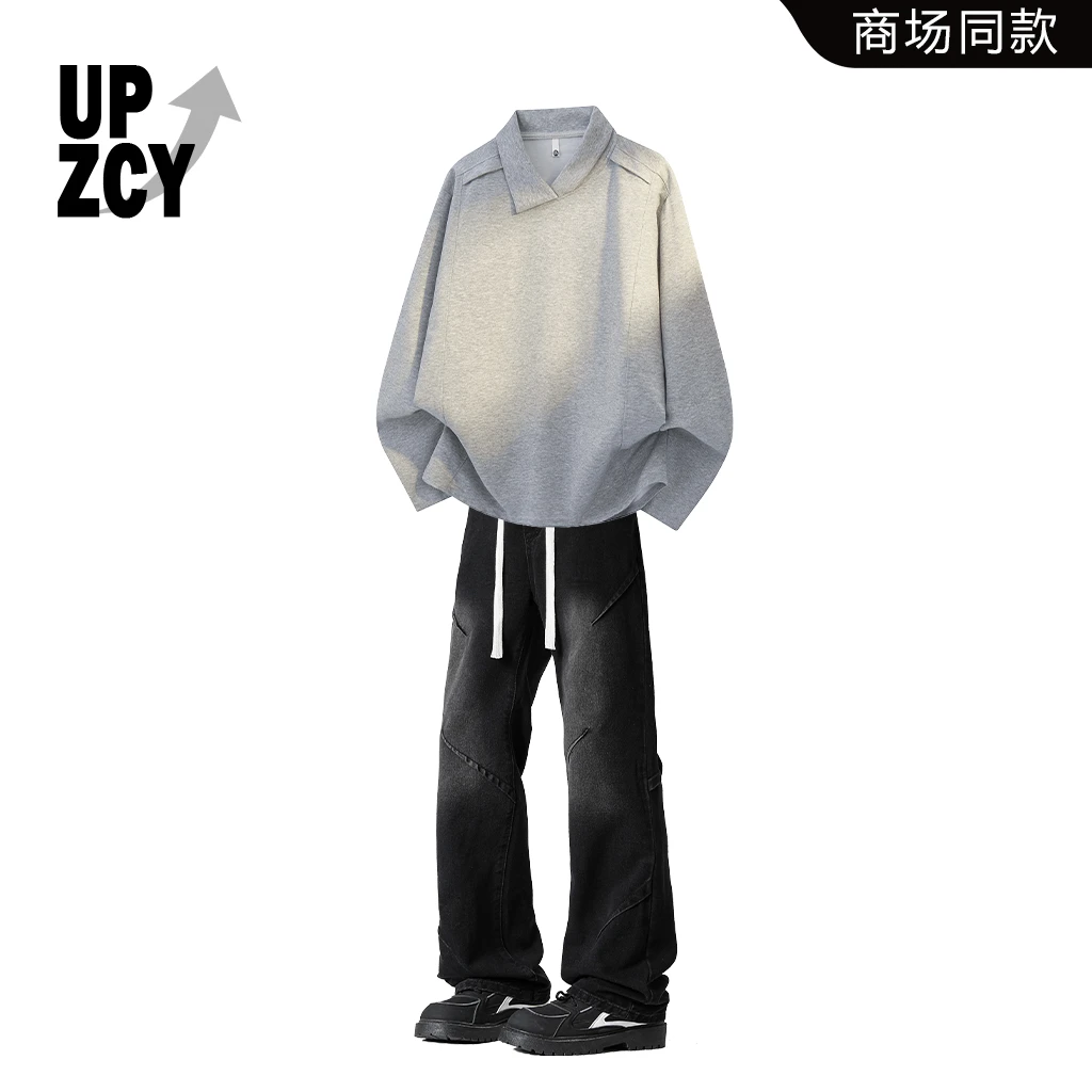 UPZCY美式休闲拼接卫衣套装男秋季宽松潮流时尚设计感微喇牛仔裤