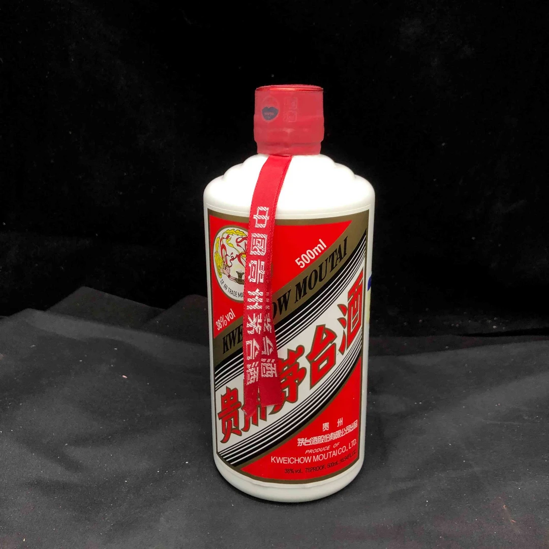 2012年茅台38度-M25AU006168-02