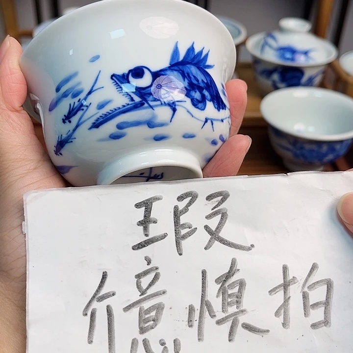 杯杯杯杯杯杯杯杯杯杯杯