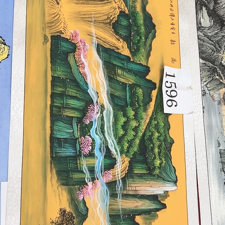 国画福利待遇等方面进行