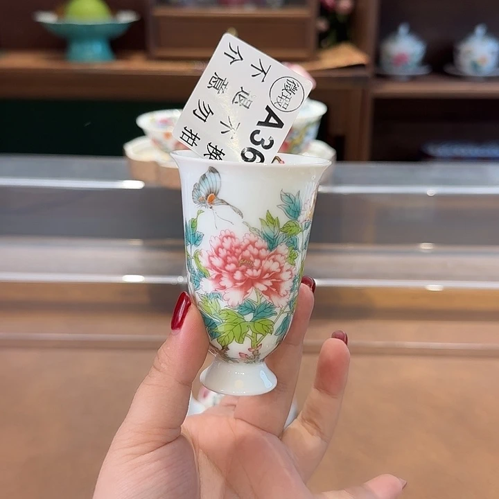 珐琅彩主人杯茶具套装