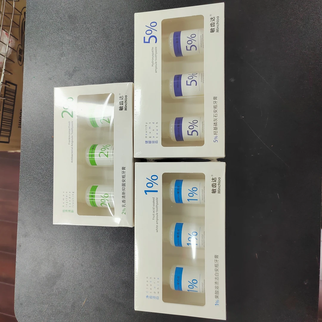 牙膏（一组三盒口味随机）
