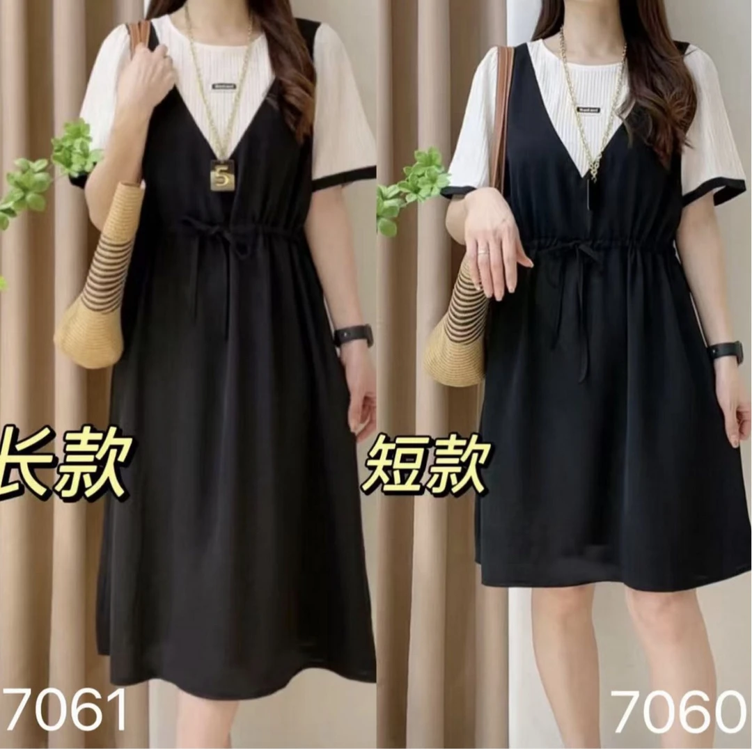 大码休闲假两件背带连衣裙女2025夏季大码收腰遮肚欧货中长款裙子