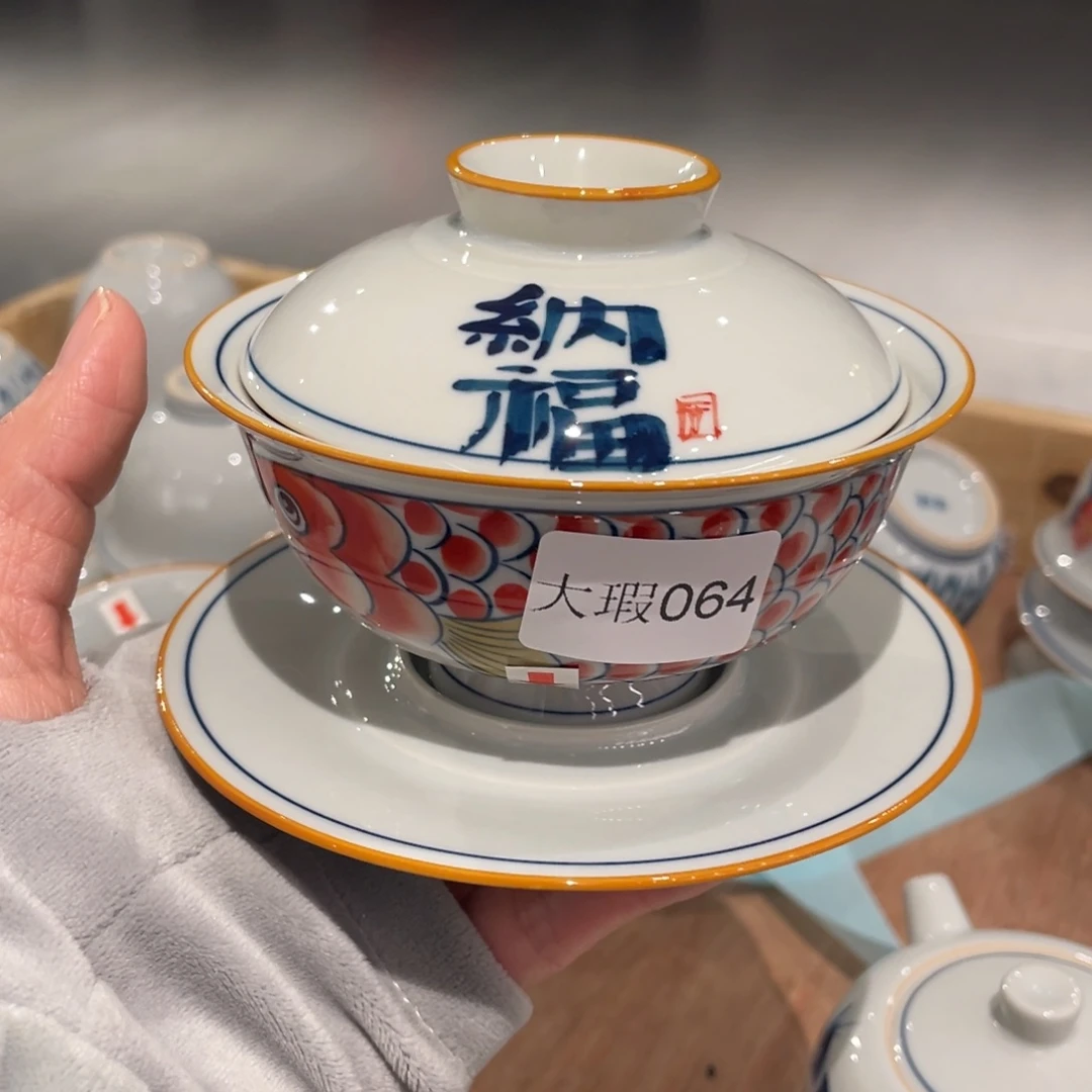 有瑕釉下彩纯手绘