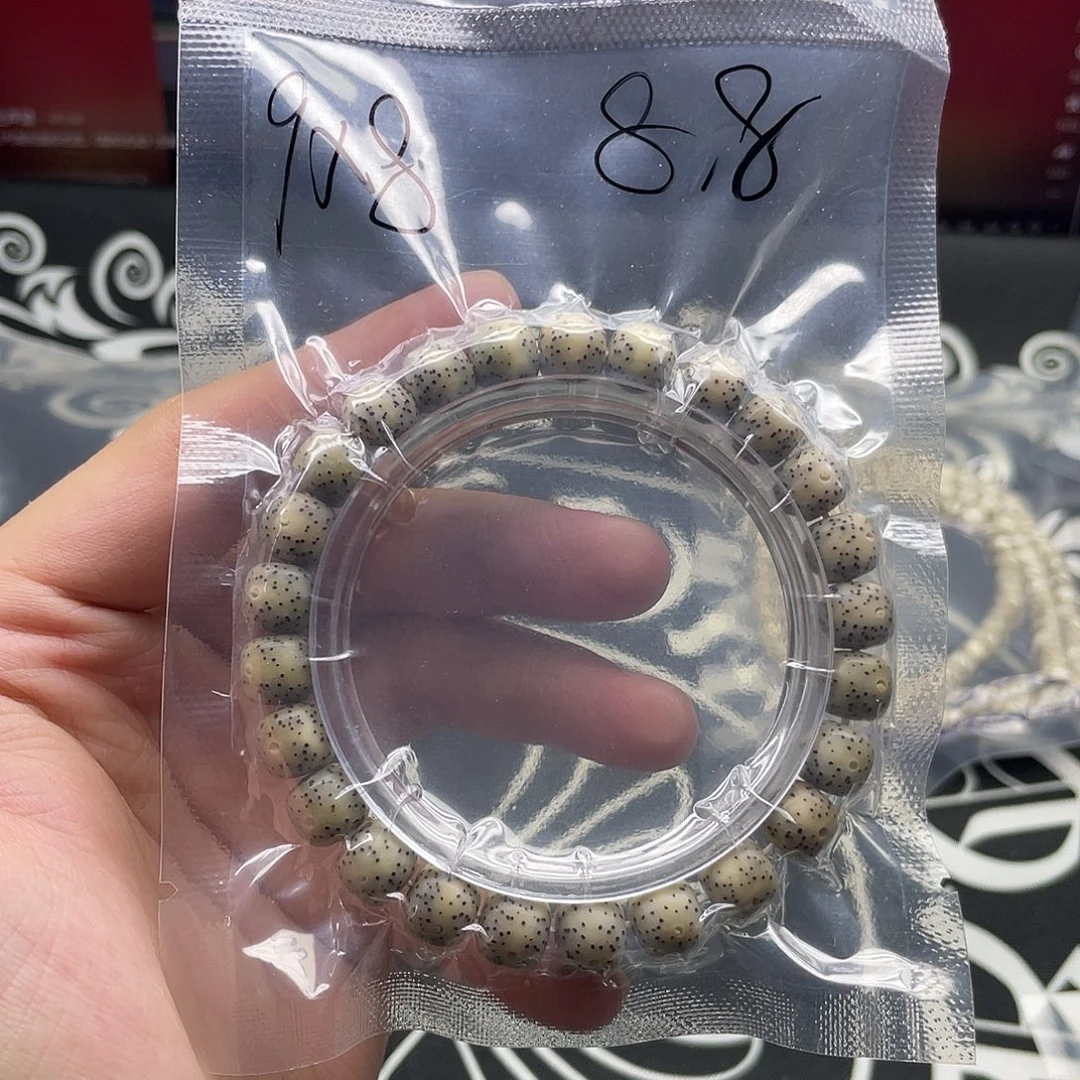 手串星月菩提浮生