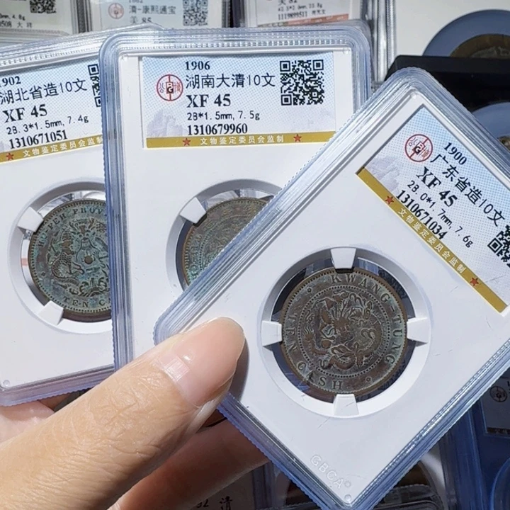 男***涂铜As历朝历代，三个一起