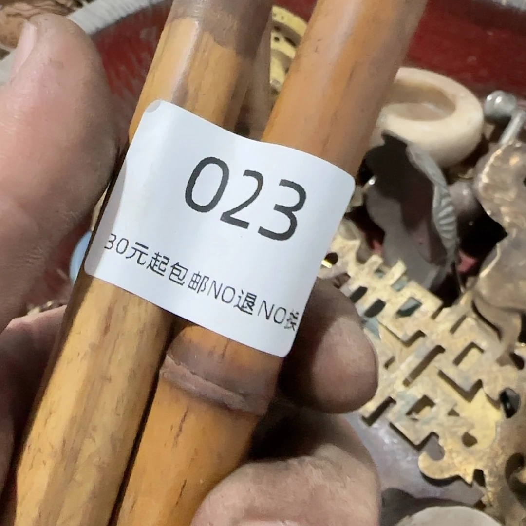 兴***缘木雅圆工艺眼袋三个