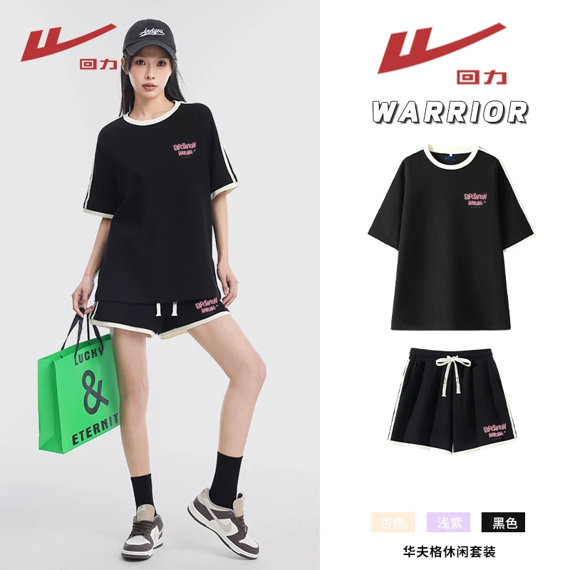 Warrior/回力休闲运动套装夏季韩版宽松居家服可外穿洋气衣服女