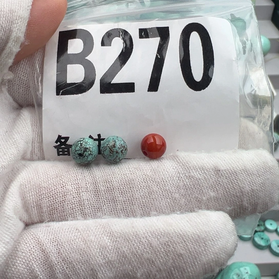 南红玛瑙未镶嵌卡6圆珠一对